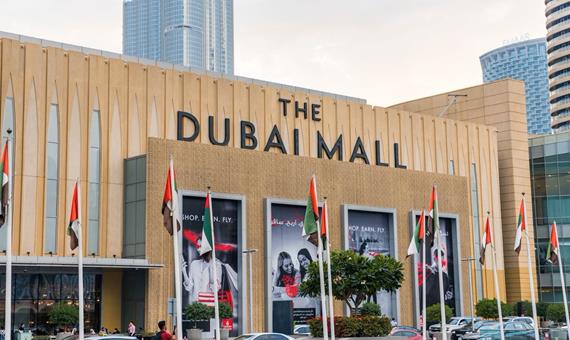 杜拜購物中心Dubai Mall